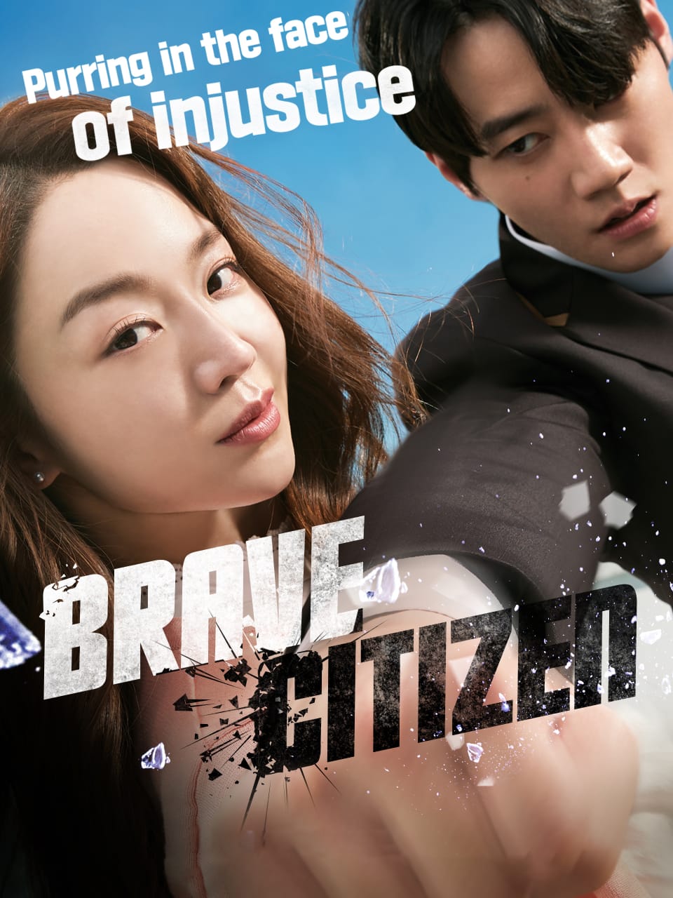 Brave Citizen (2023) Dual Audio [Hindi + Korean] Full Movie HD ESub