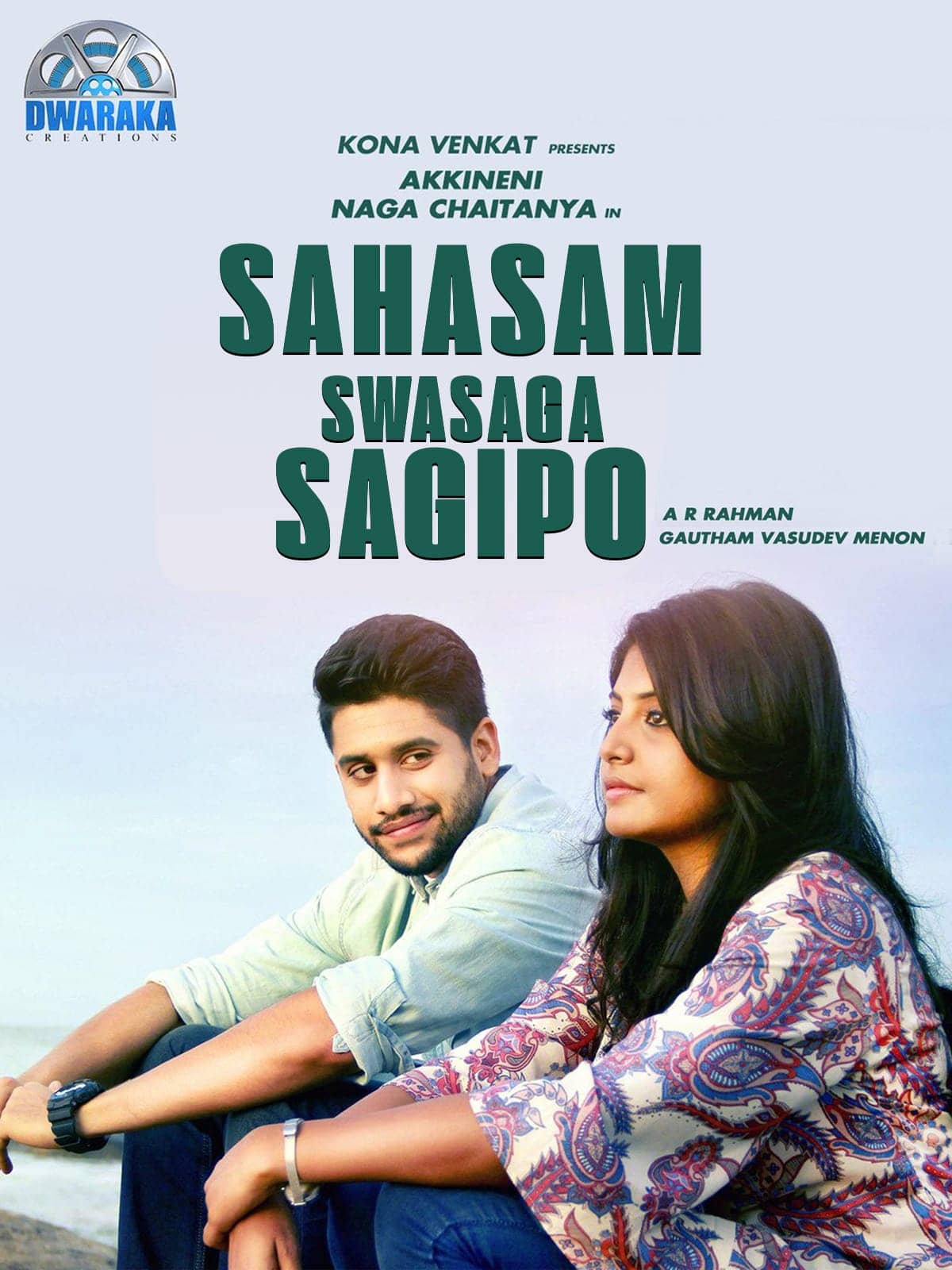 Mujrim Na Kehna (Sahasam Swasaga Sagipo) 2016 UnCut Dual Audio [Hindi - Telugu] Full Movie HD ESub