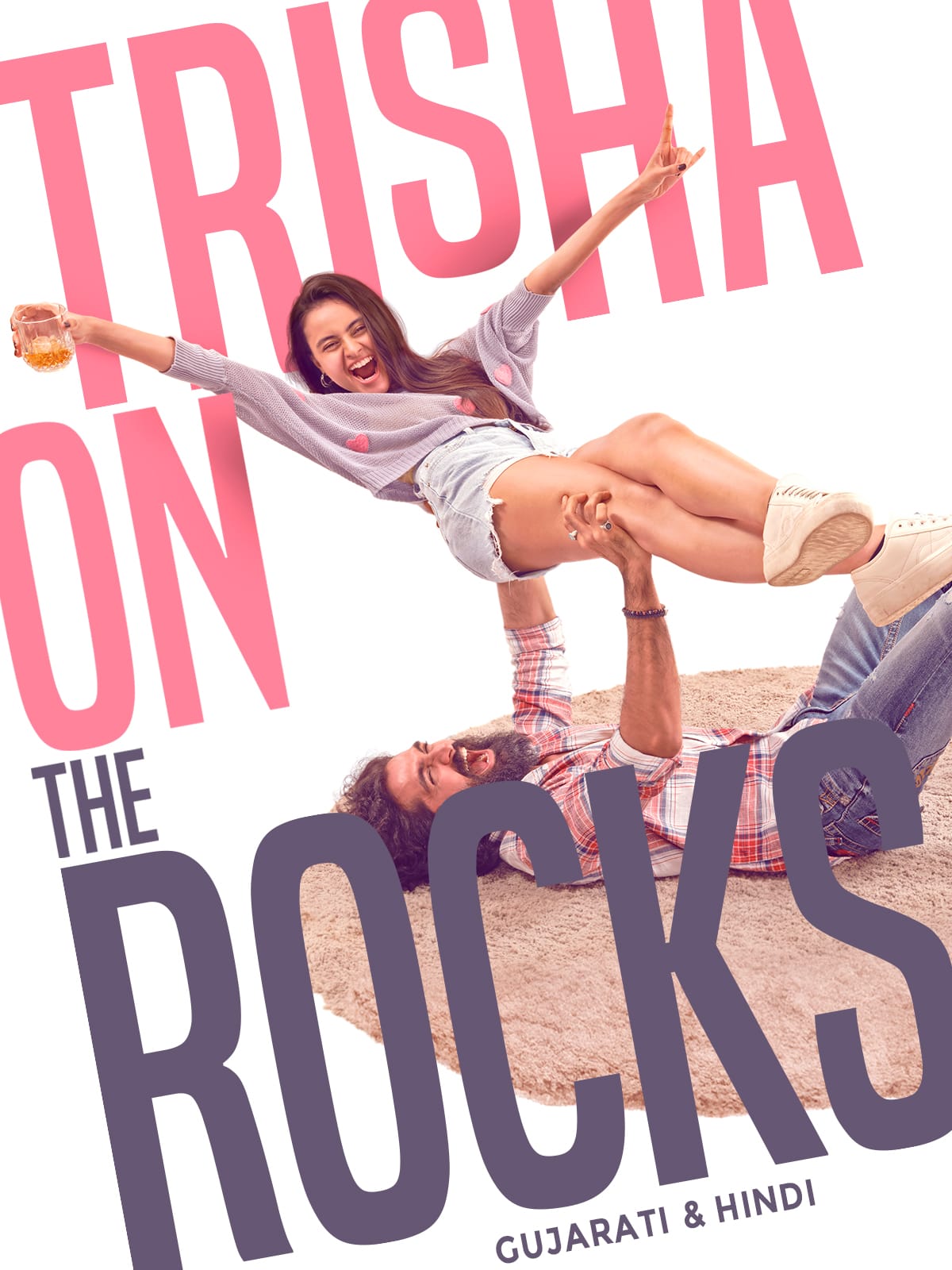 Trisha On The Rocks (2024) Dual Audio [Gujarati - Hindi] Movie HD ESub