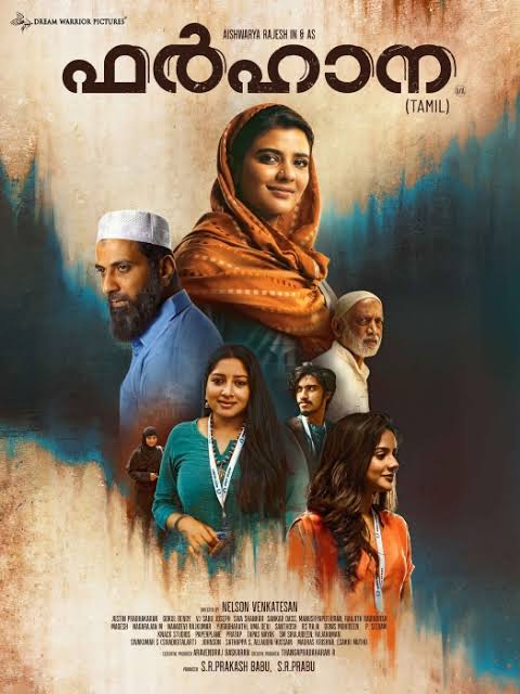 Farhana-2023-South-Hindi-Dubbed-UnCut-Full-Movie-HD-ESub