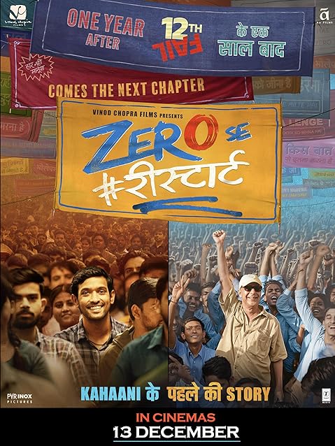 Zero Se Restart (2024)
