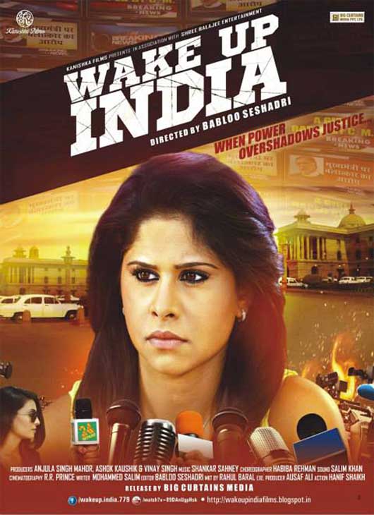 Wake Up India (2013)