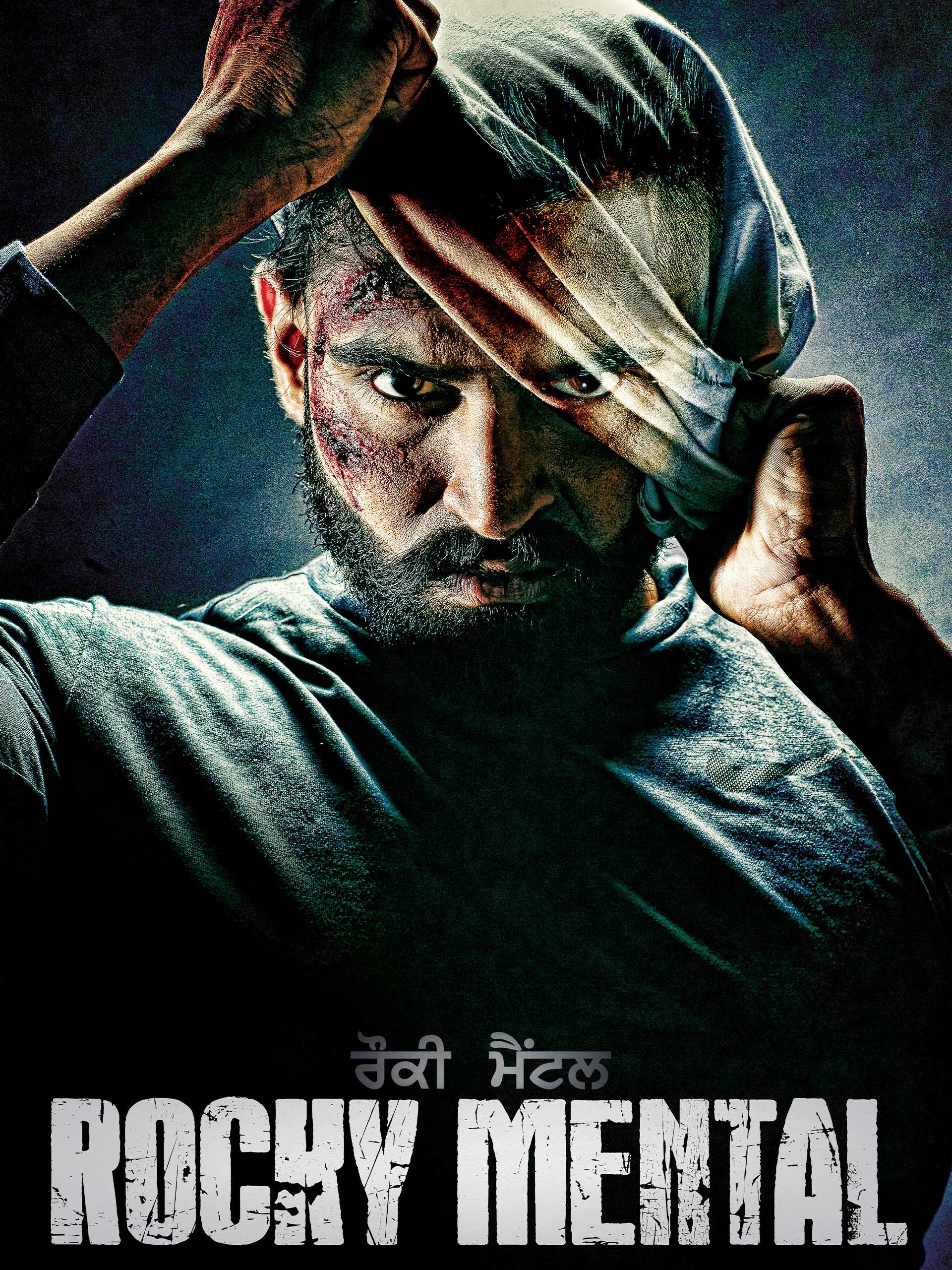 Rocky Mental 2017 Hindi Dubbed 1080p | 720p | 480p HDRip Download