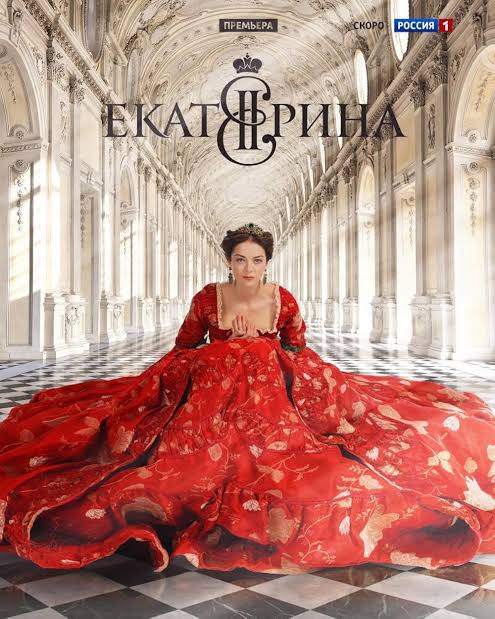 Ekaterina (2014) Season 1 Hindi Dubbed (Netflix)
