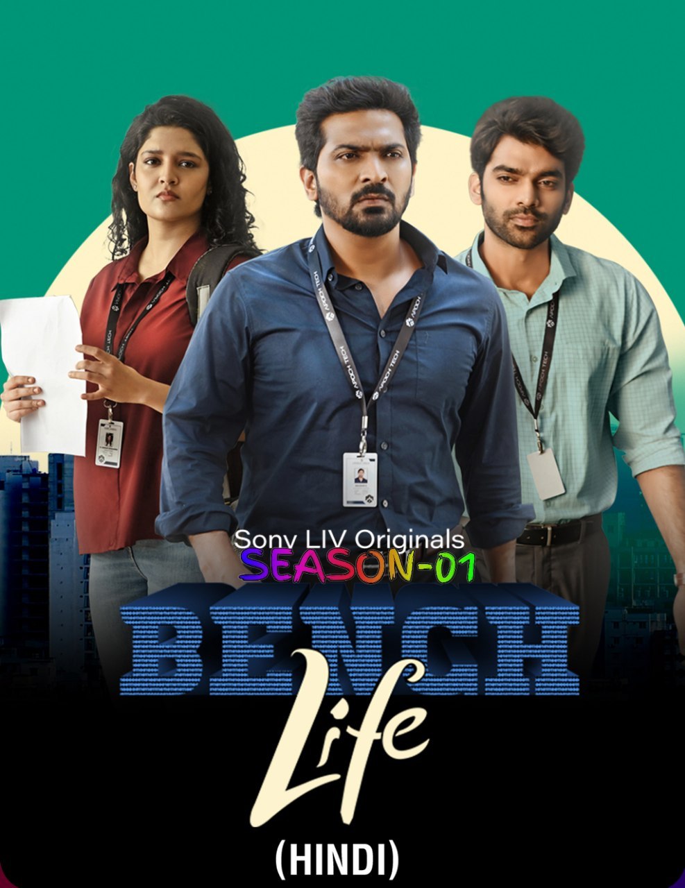 Bench Life S01 2024 South Hindi Dubbed Completed Web Series HEVC ESub