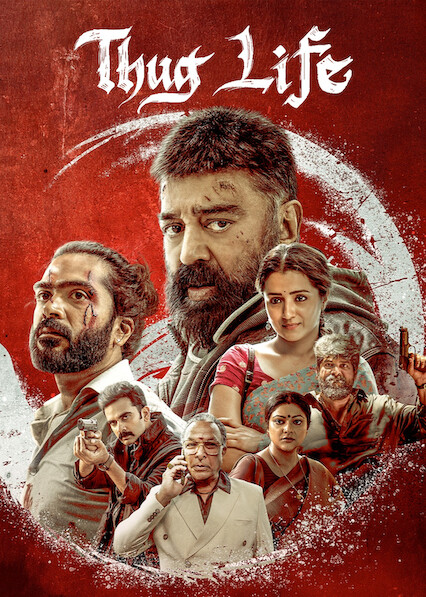 Thug Life (2025) Dual Audio [Hindi & Tamil] Full Movie HD ESub