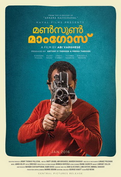Monsoon Mangoes (2016) Hindi Dubbed