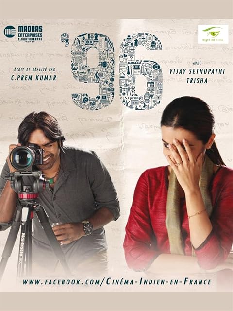 96 (2018) Hindi Dubbed