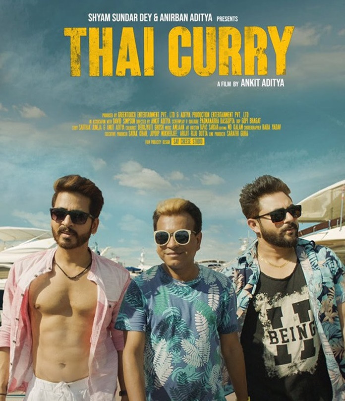 Thai Curry (2019)Bengali WEB-DL – 480P | 720P | 1080P – x264 – 2GB – Download