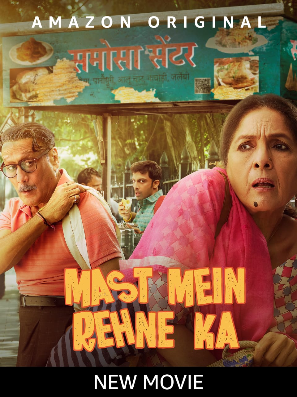 Mast Mein Rehne Ka (2023) Bollywood Hindi Full Movie HD ESub