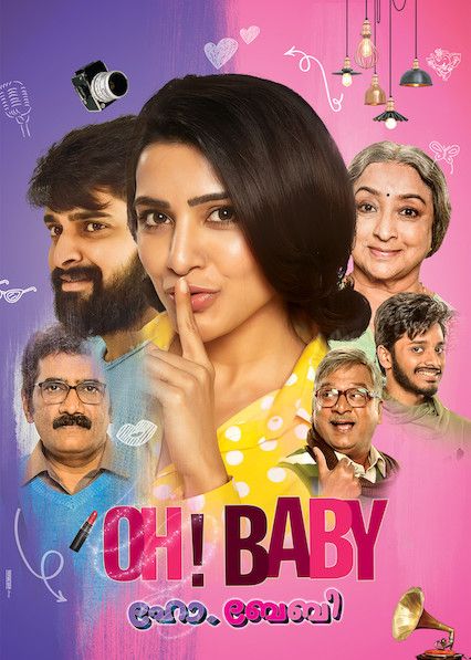 Oh Baby (2023) South Hindi Dubbed {Hindi + Telugu} Full Movie-HDHub4u