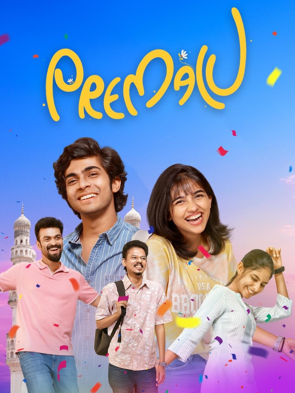 Premalu (2024) {Hindi + Malayalam} Dual Audio UnCut Movie HD ESub
