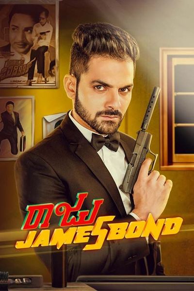 Raju James Bond (2025) Hindi Dubbed Full Movie PreHDRip