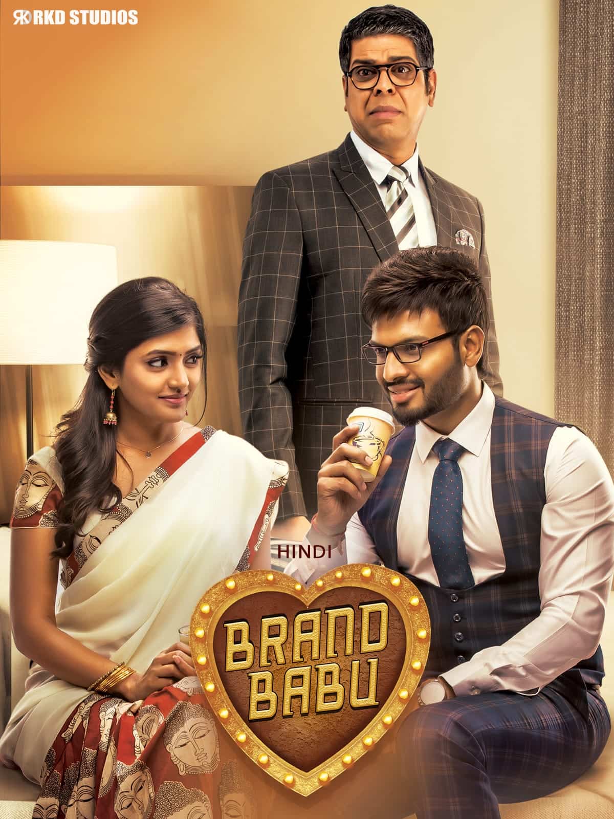 Brand Babu (2018) Hindi Dubbed Movie HD ESub