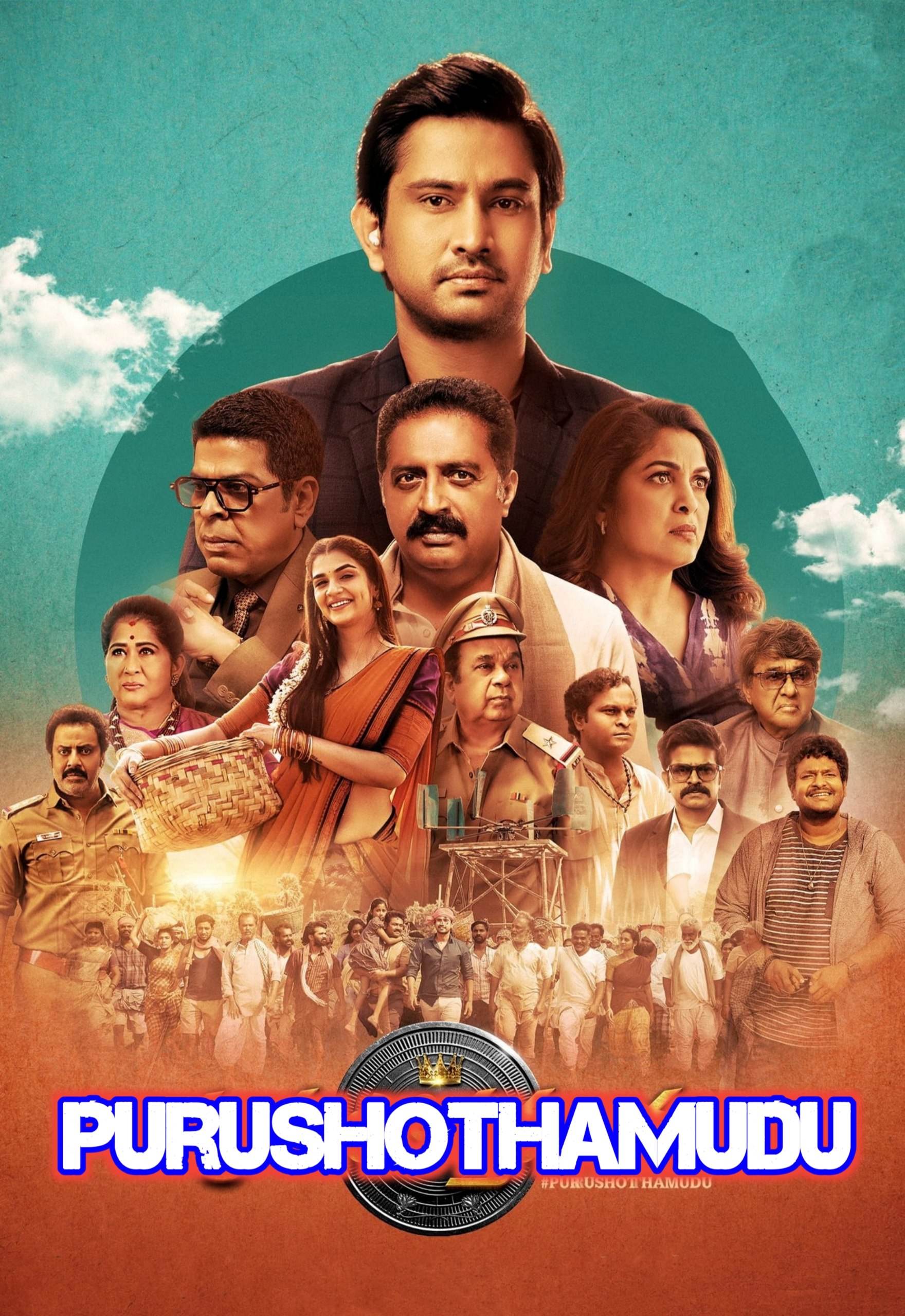 Purushothamudu 2024 Hindi Telugu Dual Audio UnCut South Movie HD ESub Download Poster
