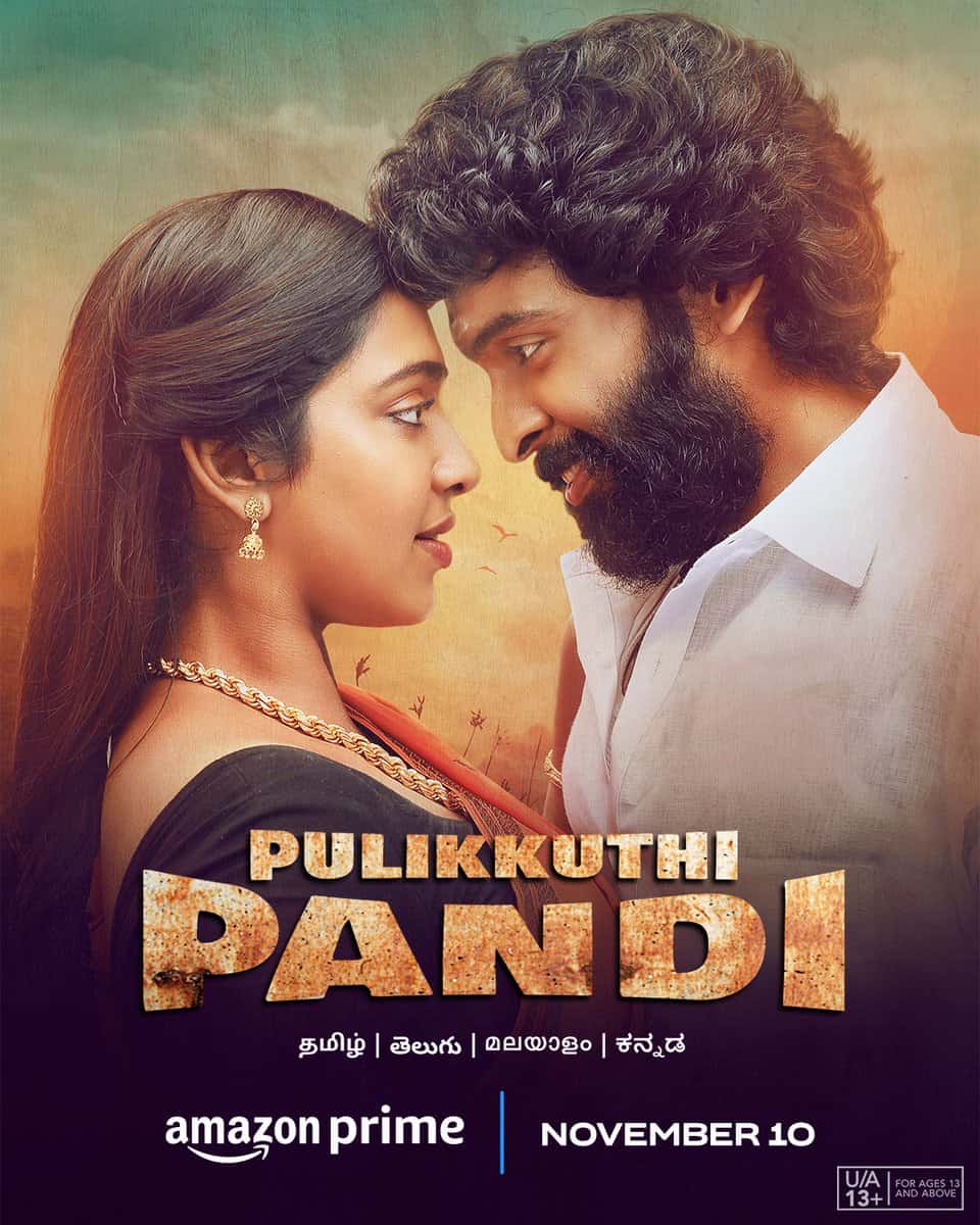 Pulikkuthi Pandi (2023) South Hindi Dubbed Full Movie HD Hdhub4u