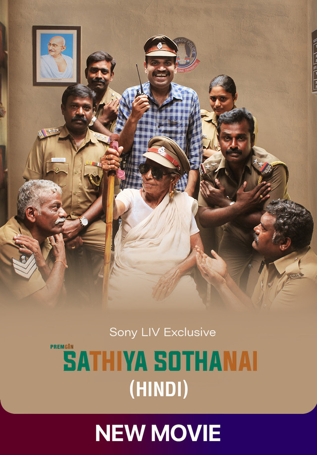 Sathiya Sodhanai (2023) Dual Audio [Hindi-Tamil] SonyLiv WEB-DL