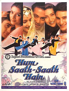 Hum Saath-Saath Hain (1999)