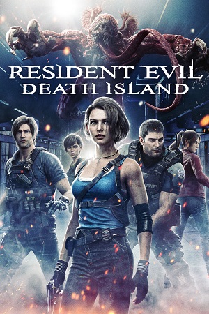 Resident-Evil