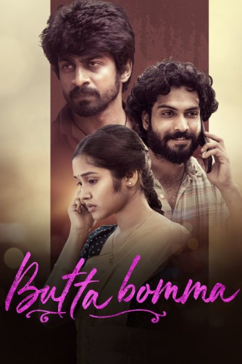 Butta Bomma (2023) Telugu & Hindi Dubbed