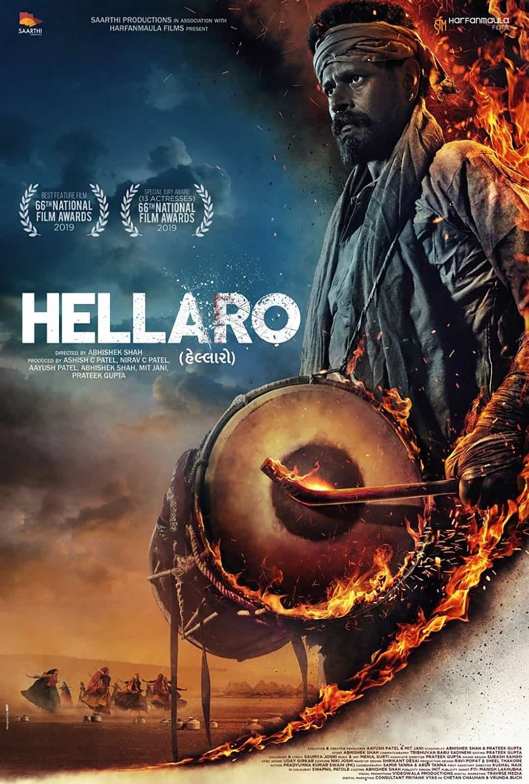 Hellaro (2019) Gujarati Movie HD ESub