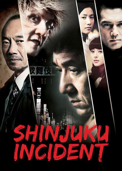 Shinjuku Incident (2009) Hindi Dubbed