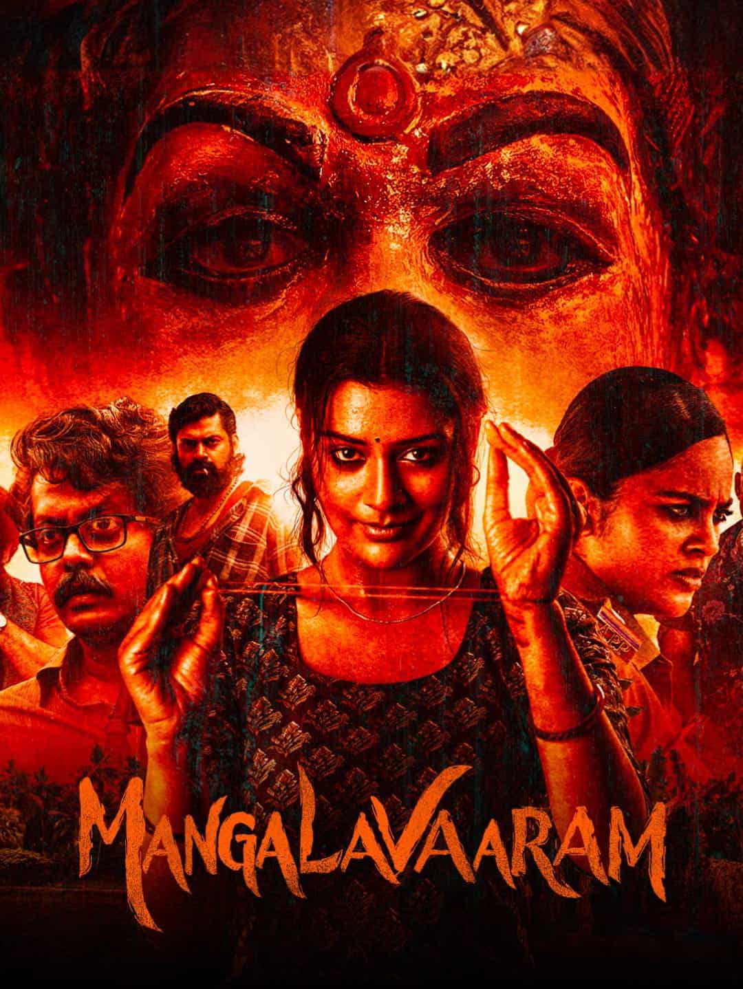 Mangalavaaram (2023) UnCut Dual Audio [Hindi - Telugu] Movie HD ESub