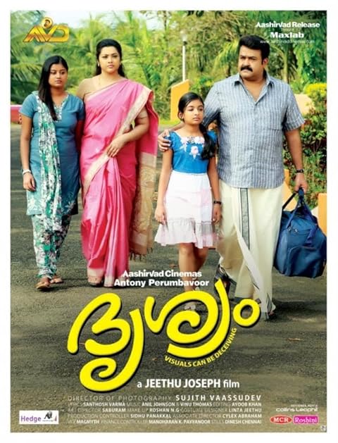 Drishyam (2013) Malayalam & Hindi Dubbed
