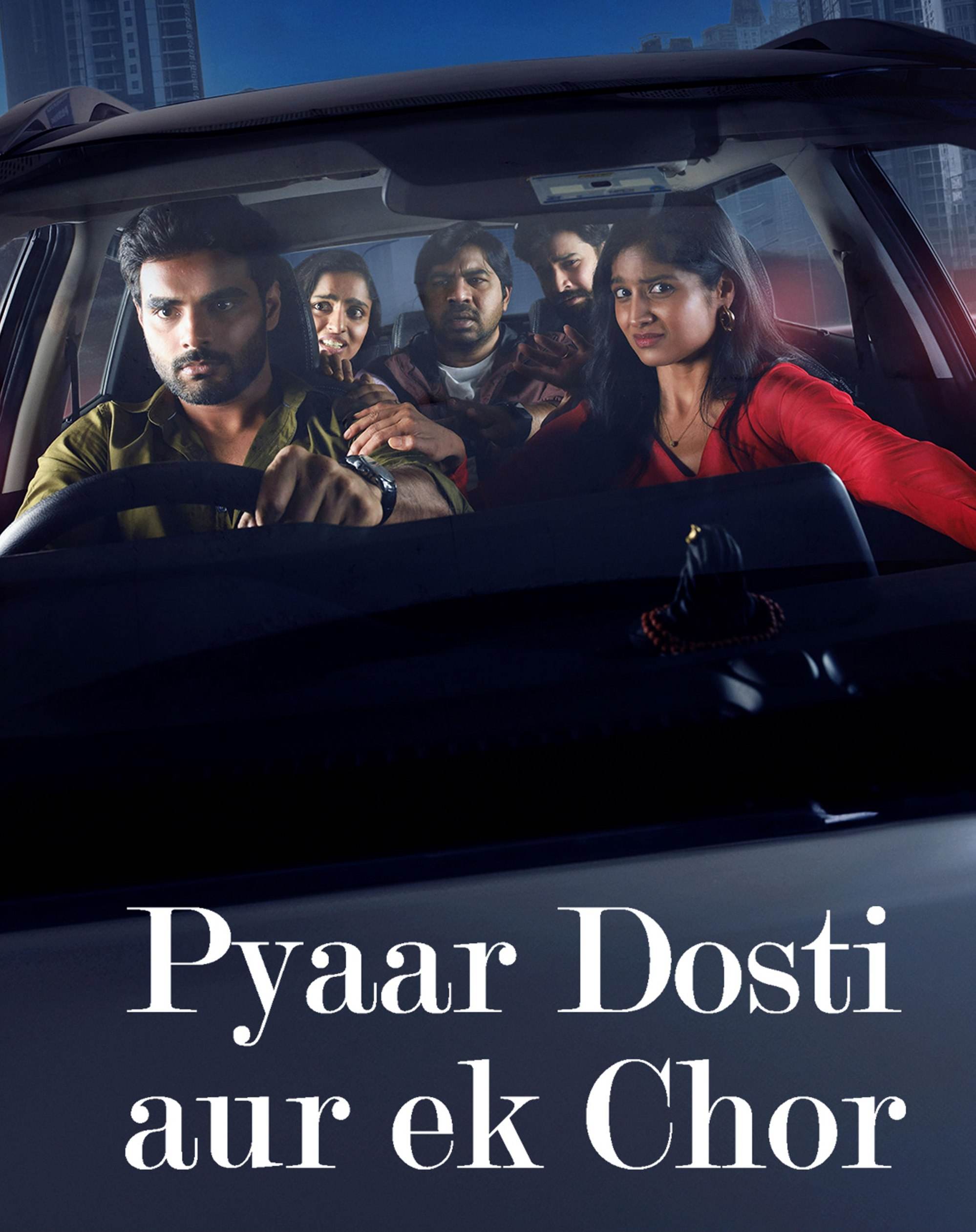 Pyaar Dosti Aur Ek Chor (My Dear Donga) (2024) (Hindi + Telugu) Dual Audio UnCut South Movie HD ESub