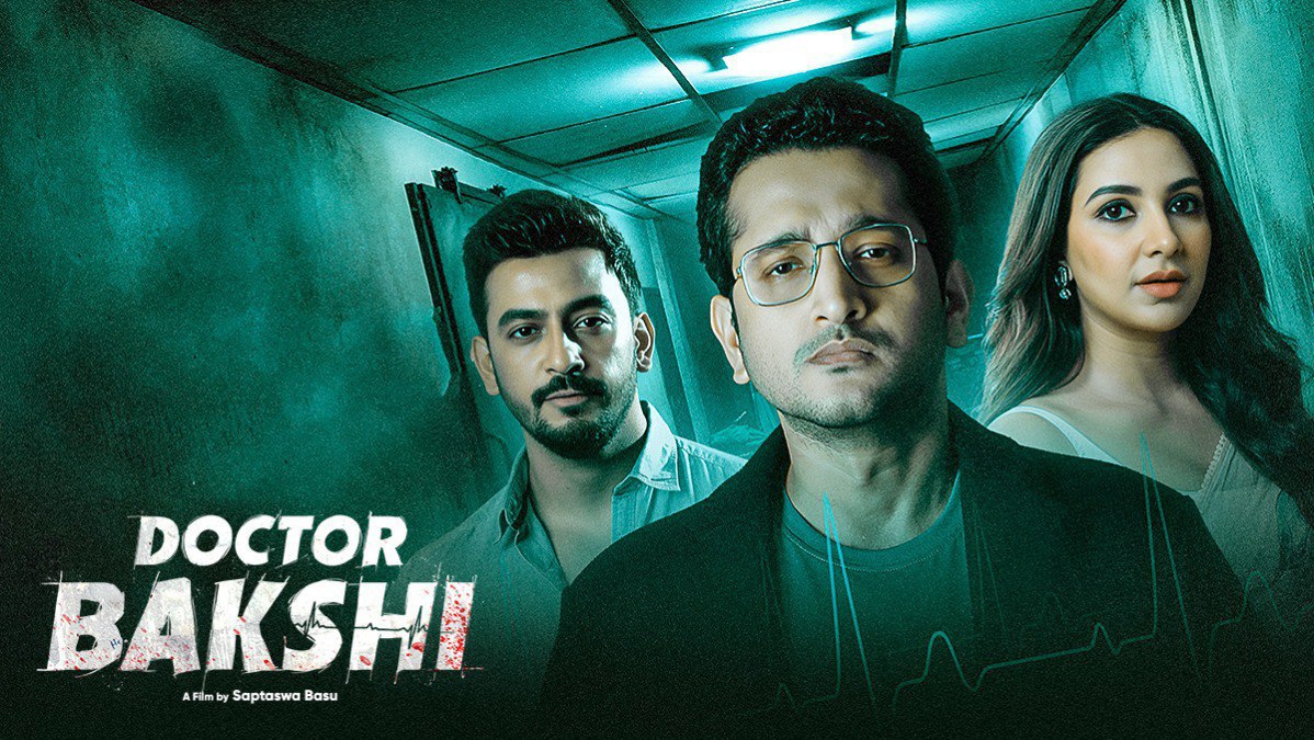 Doctor Bakshi (2023) Bengali AT WEB-DL