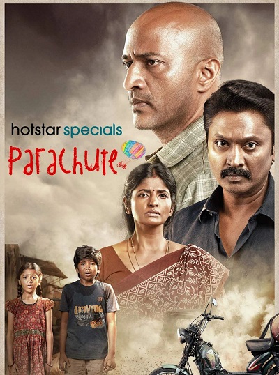 Parachute (Season 1) Complete [Hindi+Bengali Org] WEB-DL 1080p 720p 480p | [Full Series]