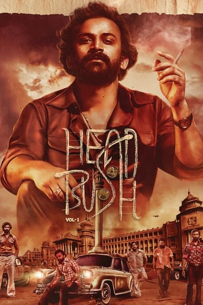 Head Bush (2022) UNCUT WEB-DL [Hindi (ORG 5.1) + Kannada] 1080p 720p & 480p Dual Audio [x264] | Full Movie