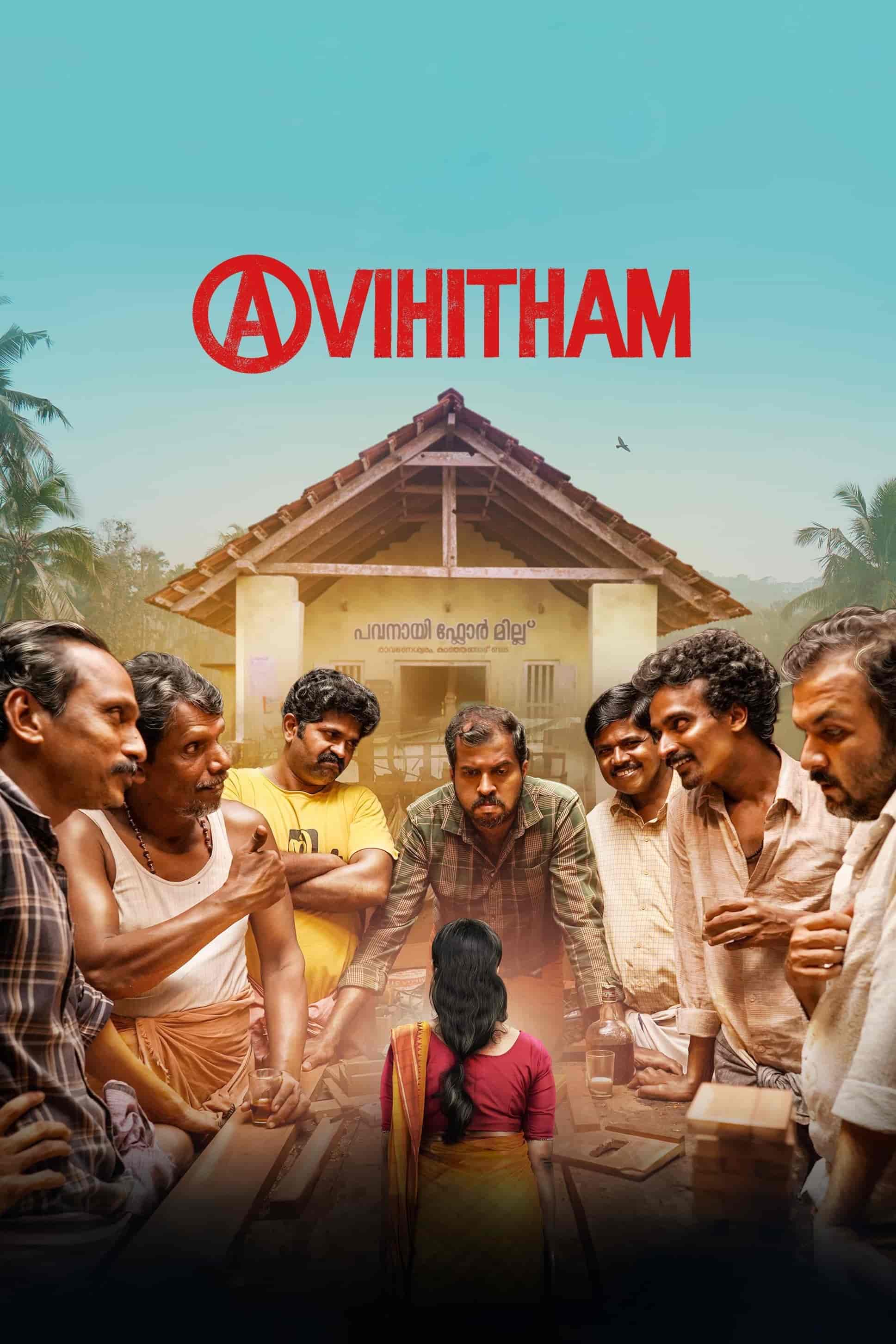 Avihitham (2025) DS4K Dual Audio [Hindi & Malayalam] Full Movie HD ESub