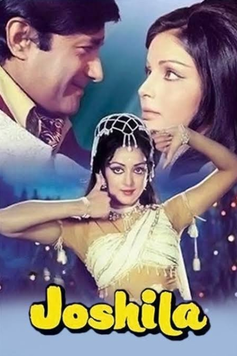 Joshila (1973)