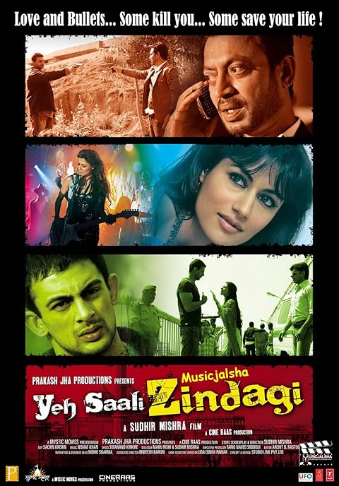 Yeh Saali Zindagi (2011)