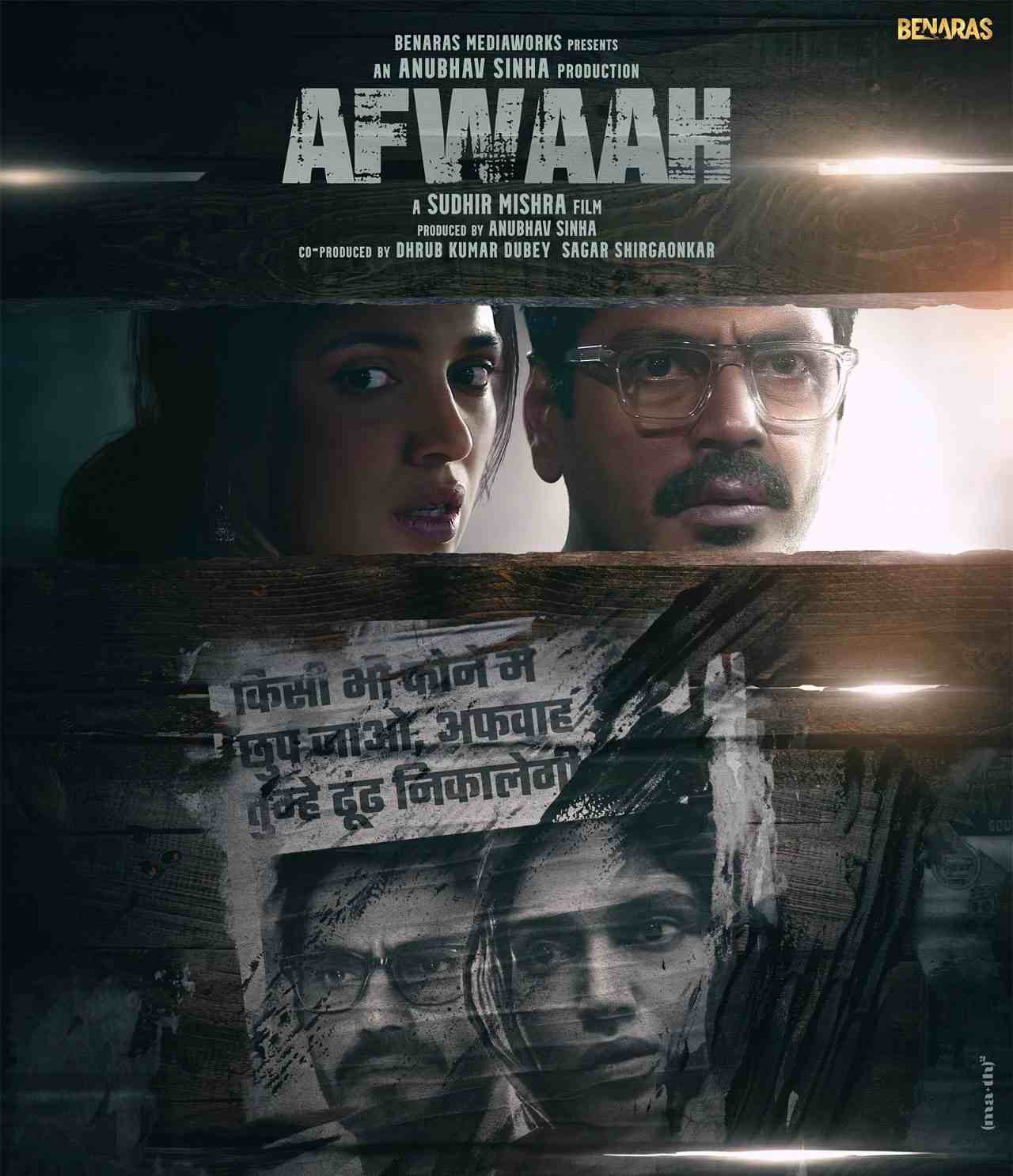 Afwaah-2023-Bollywood-Hindi-Full-Movie-HD-ESub