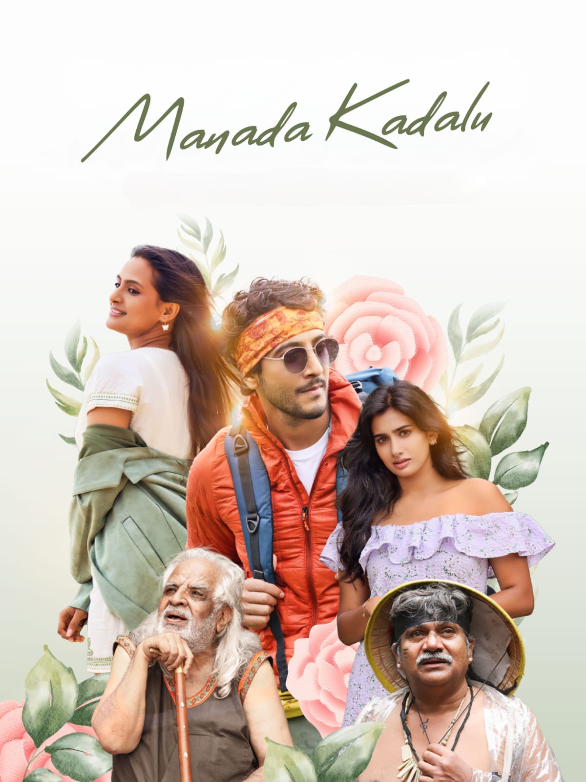 Manada kadalu (2025) Dual Audio [Hindi & Kannada] Full Movie HD ESub