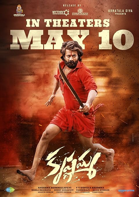 Krishnamma (2024) Hindi Dubbed