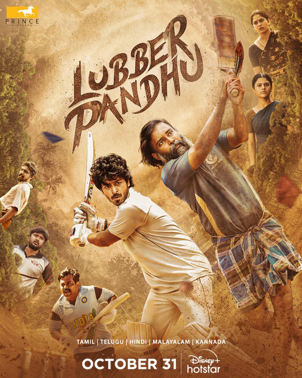 Lubber-Pandhu-2024-Hindi-Tamil-Dual-Audio-UnCut-South-Movie-HD-ESub