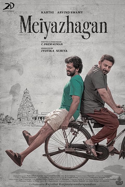 Meiyazhagan (2024) Hindi Dubbed