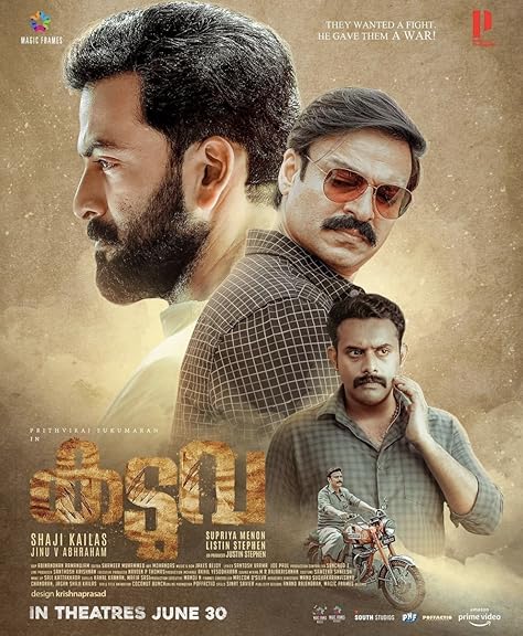 Kaduva (2022) Hindi Dubbed