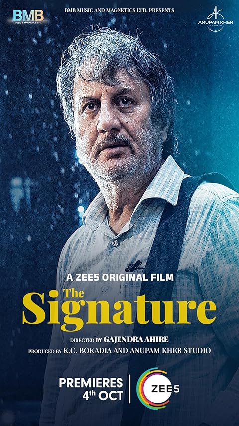 The Signature (2024)