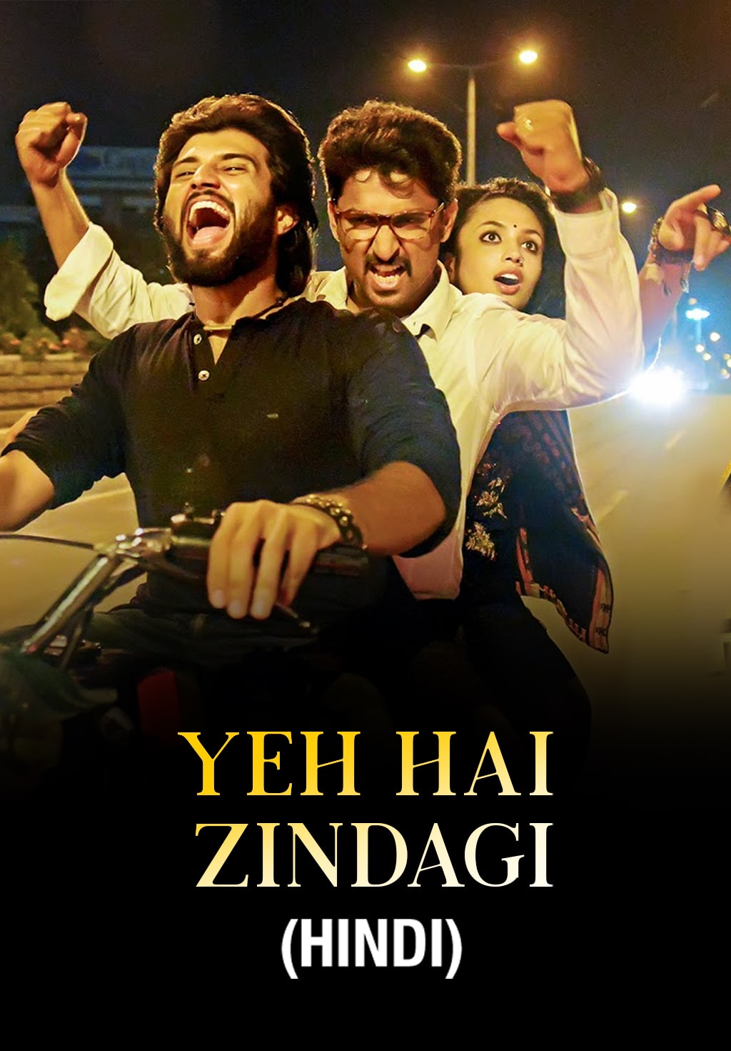 Yeh Hai Zindagi (Yevade Subramanyam) 2015 Dual Audio [Hindi + Telugu] Full Movie HD ESub
