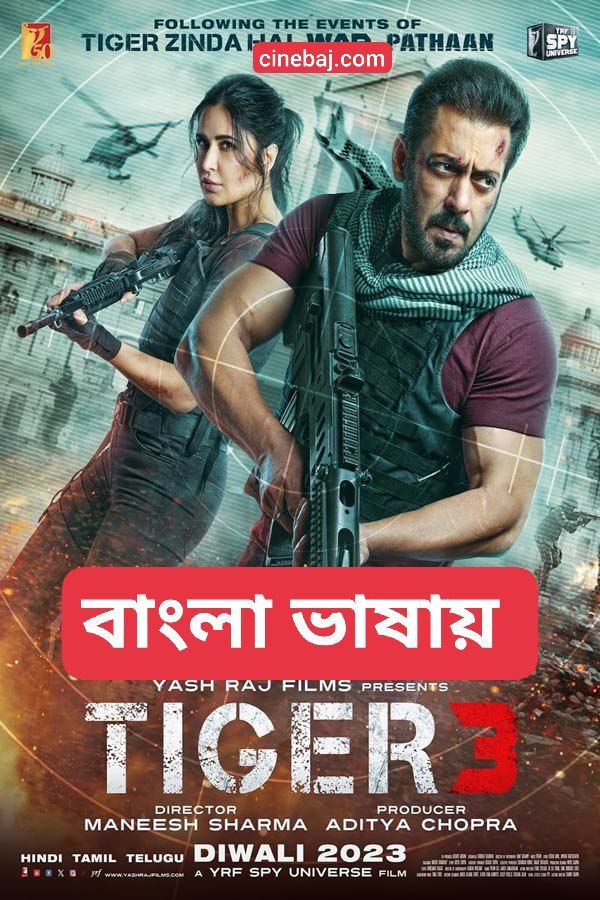 Tiger 3(2023) Bengali Dubbed HDTSRip