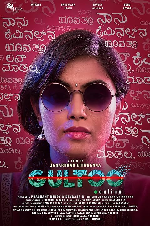 Gultoo (2018) Hindi Dubbed