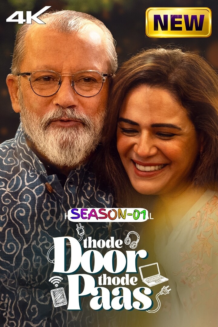 Thode-Door-Thode-Paas-S01-2025-Hindi-Completed-Web-Series-HEVC-ESub