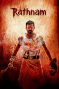 Rathnam (2024) (Hindi + Tamil) Dual Audio WEBRip