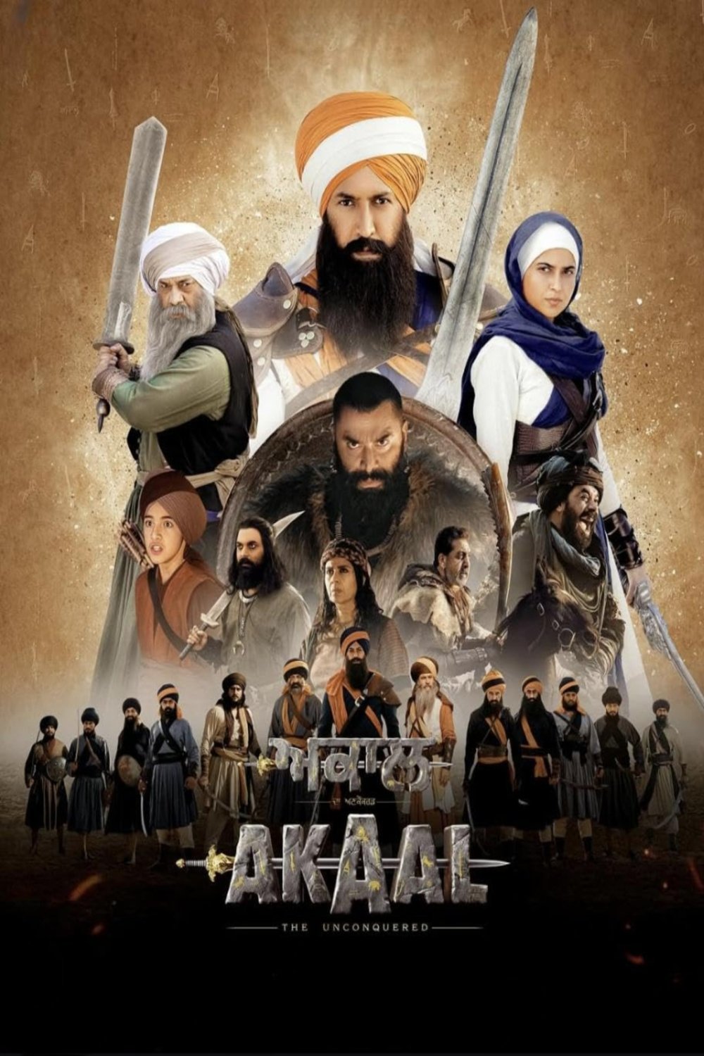 Akaal (2025) Hindi Full Movie HDRip