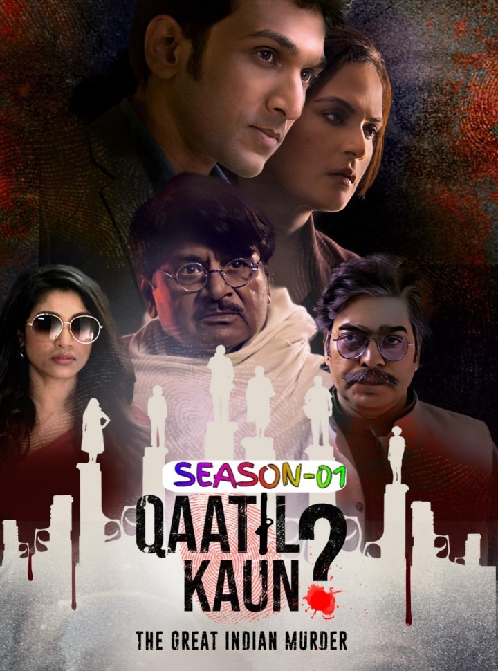 Qaatil Kaun S01 2024 Hindi Completed Web Series HEVC ESub