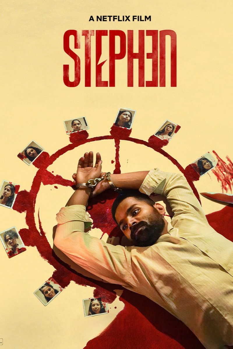 Stephen (2025) (Hindi + Tamil) Dual Audio UnCut South Movie HD ESub